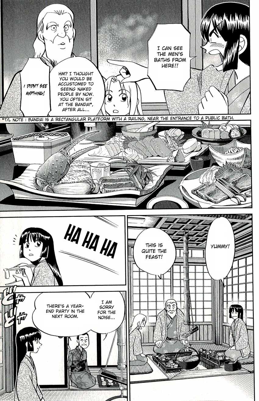 C.M.B. Chapter 58 page 12 - Chapter 58: Downfall