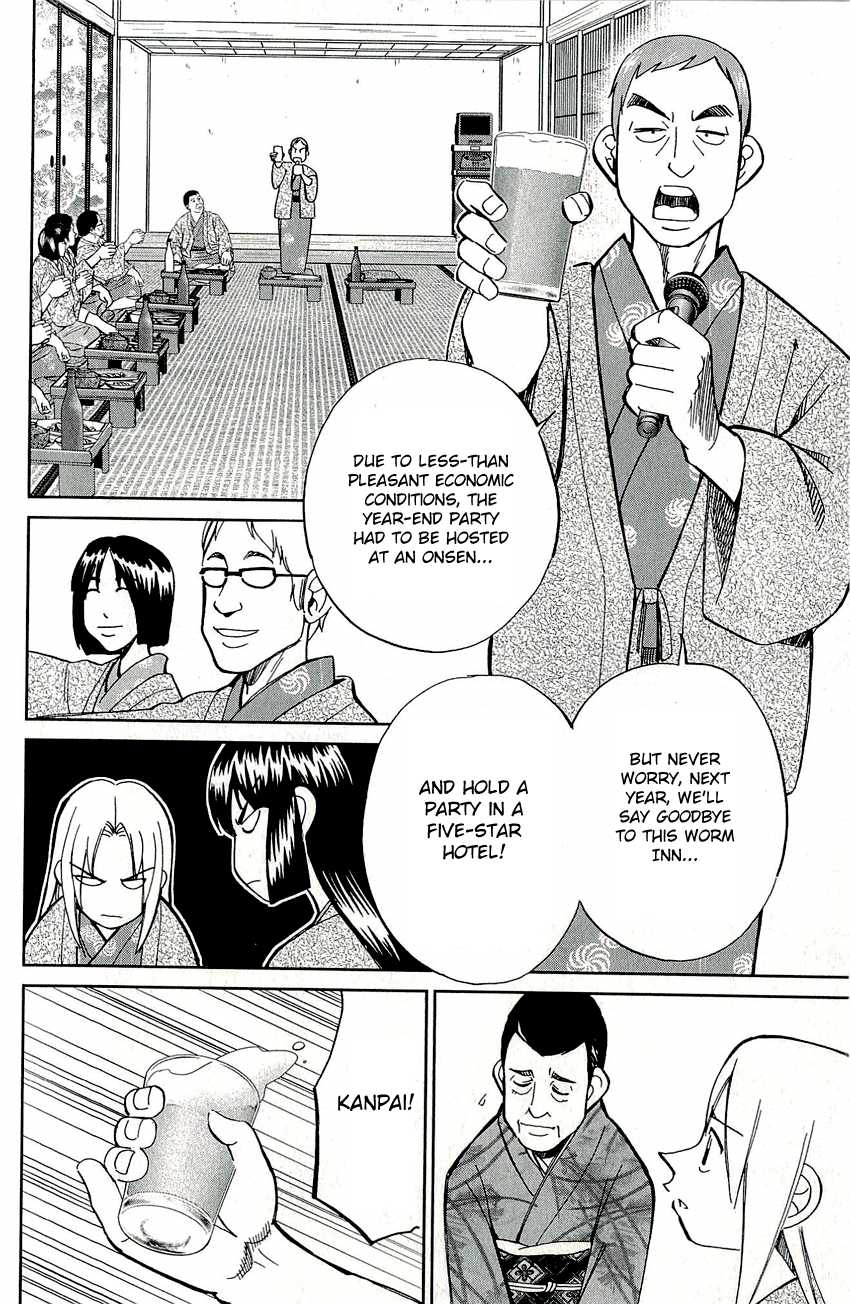 C.M.B. Chapter 58 page 13 - Chapter 58: Downfall