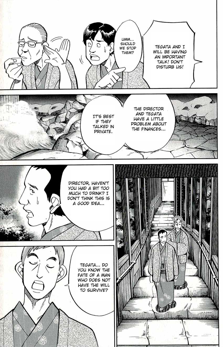 C.M.B. Chapter 58 page 16 - Chapter 58: Downfall