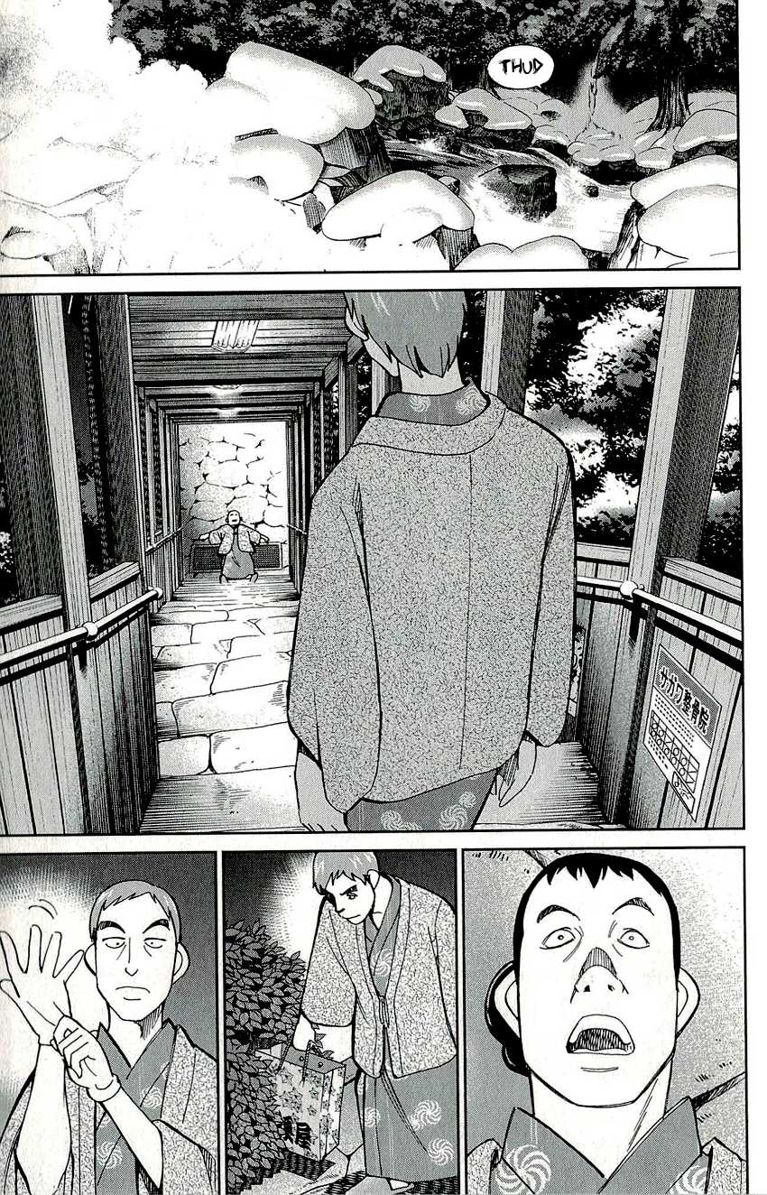C.M.B. Chapter 58 page 18 - Chapter 58: Downfall