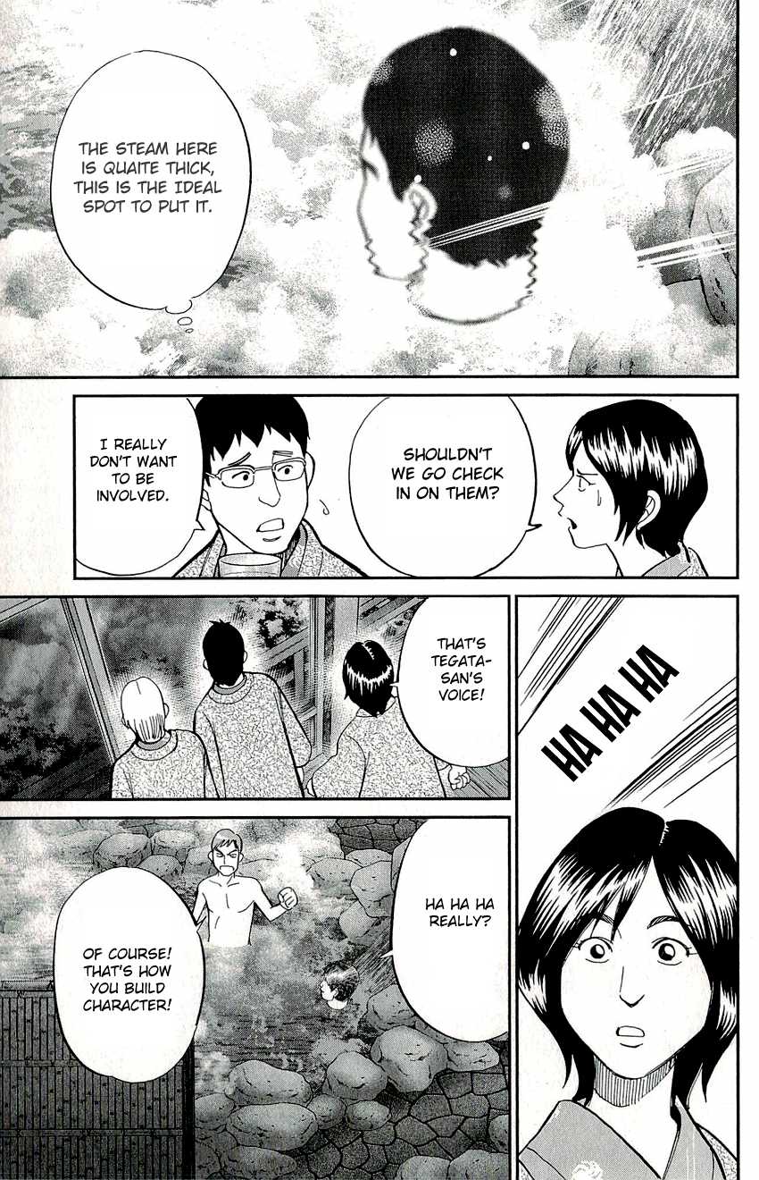 C.M.B. Chapter 58 page 20 - Chapter 58: Downfall