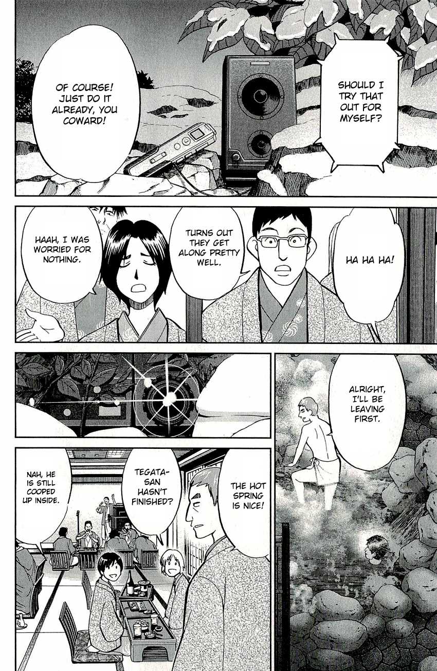 C.M.B. Chapter 58 page 21 - Chapter 58: Downfall