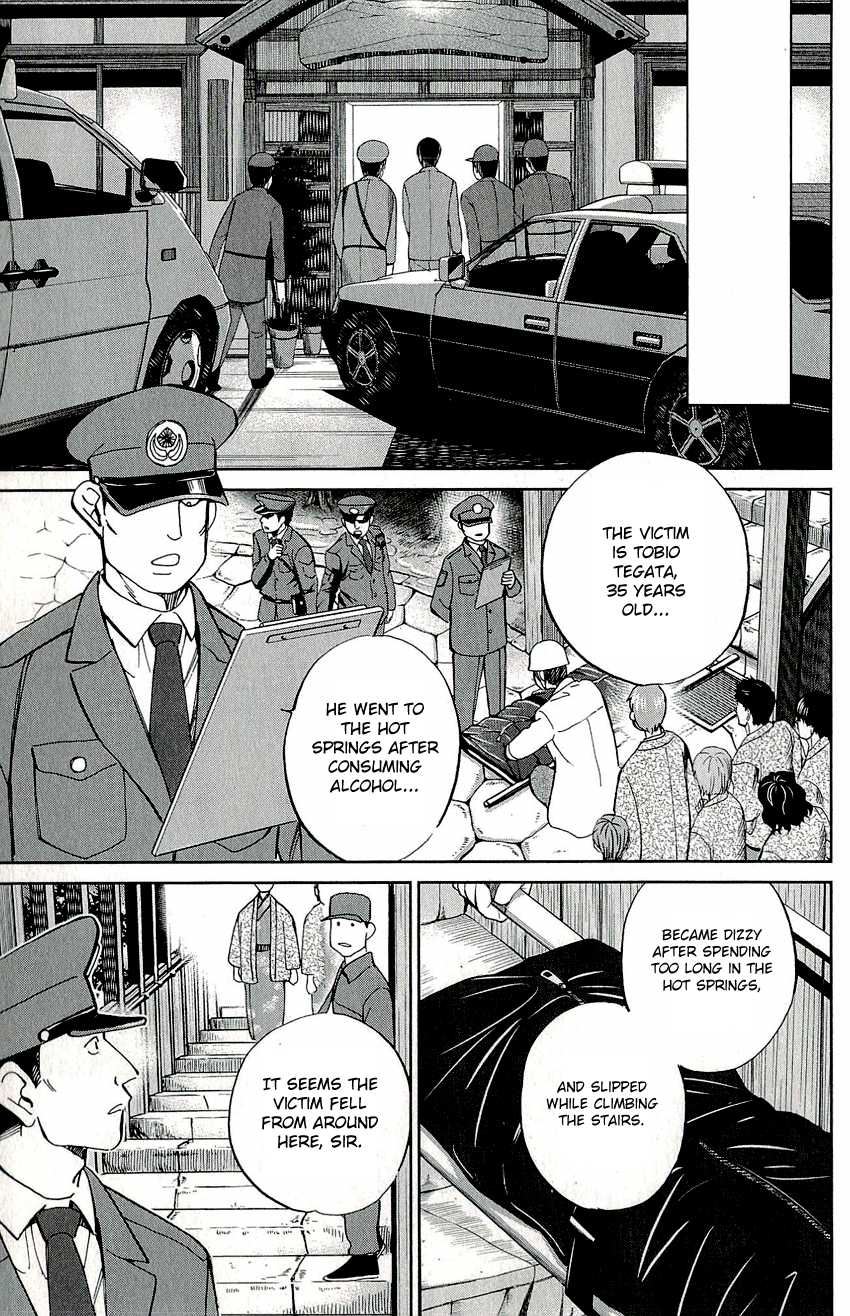 C.M.B. Chapter 58 page 24 - Chapter 58: Downfall