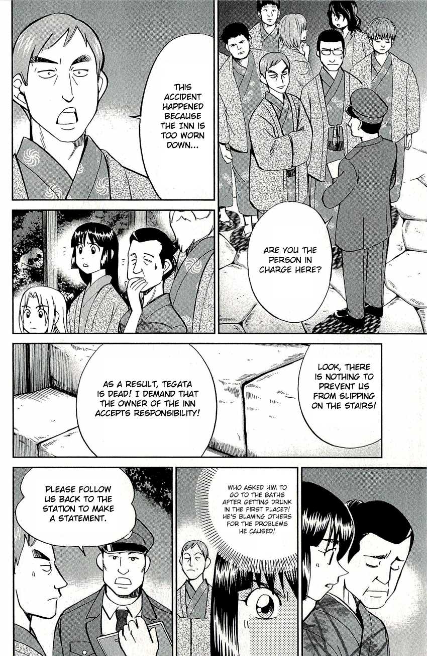 C.M.B. Chapter 58 page 25 - Chapter 58: Downfall