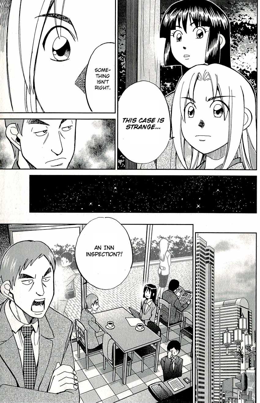 C.M.B. Chapter 58 page 26 - Chapter 58: Downfall