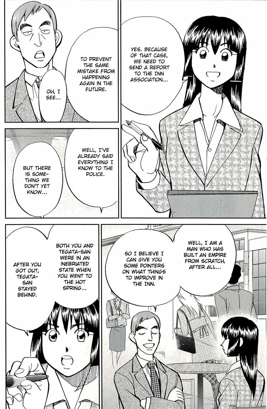 C.M.B. Chapter 58 page 27 - Chapter 58: Downfall