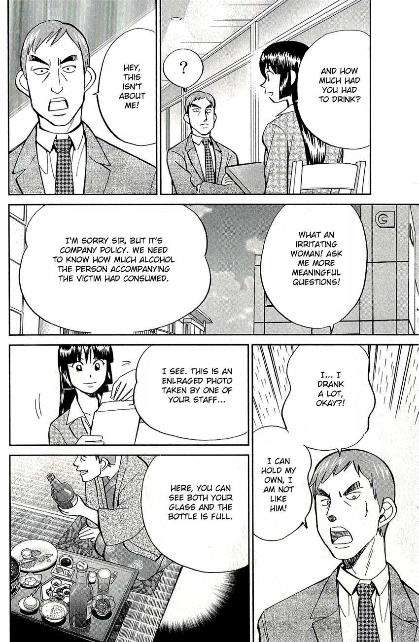 C.M.B. Chapter 58 page 29 - Chapter 58: Downfall