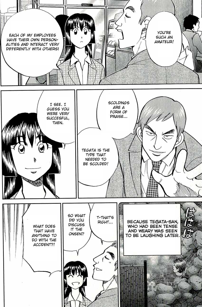 C.M.B. Chapter 58 page 31 - Chapter 58: Downfall