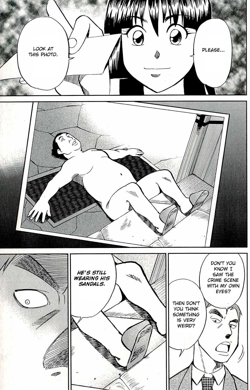 C.M.B. Chapter 58 page 32 - Chapter 58: Downfall