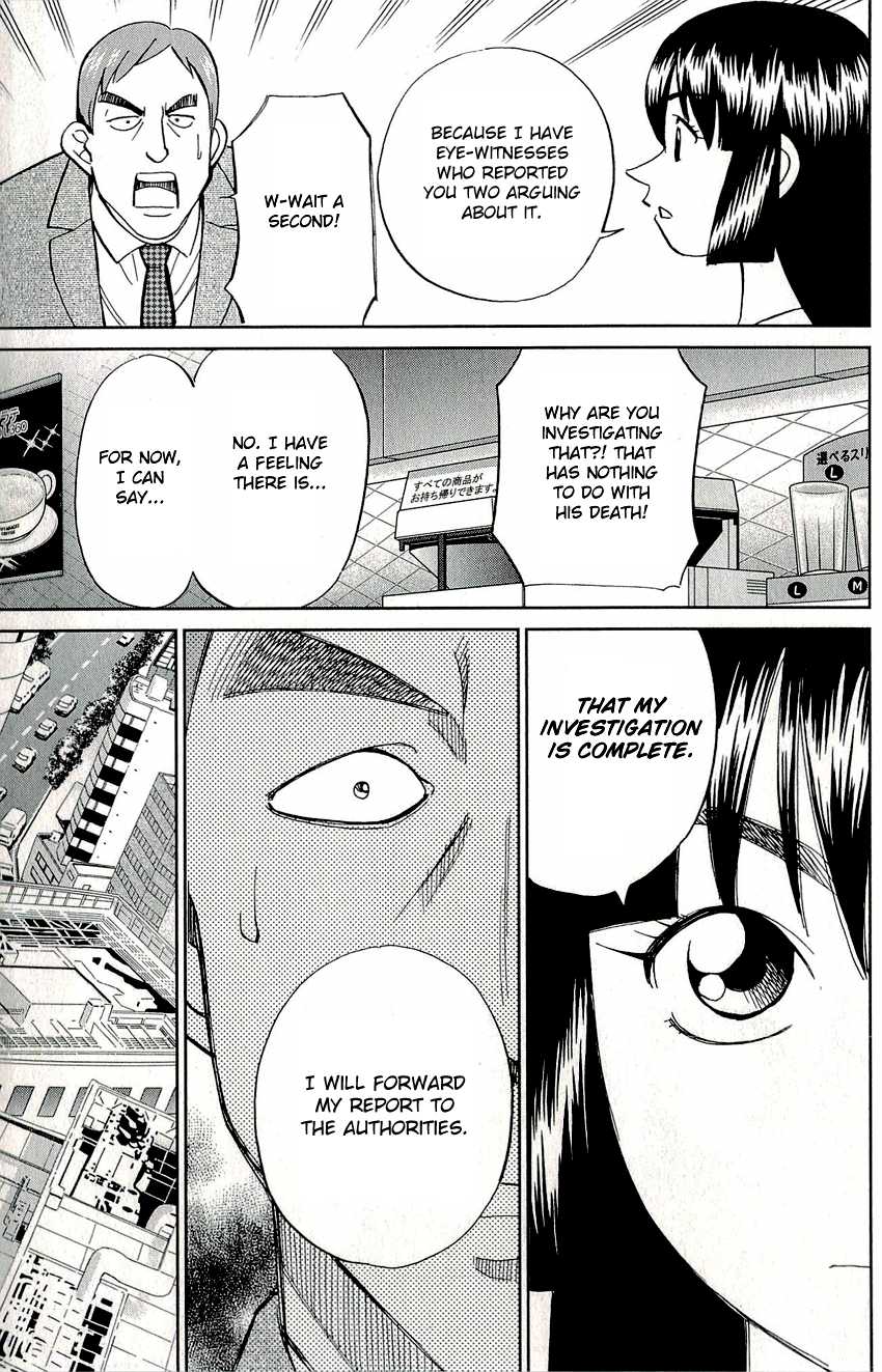 C.M.B. Chapter 58 page 34 - Chapter 58: Downfall