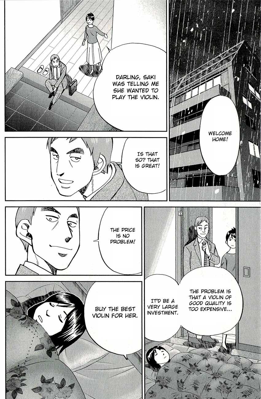 C.M.B. Chapter 58 page 35 - Chapter 58: Downfall