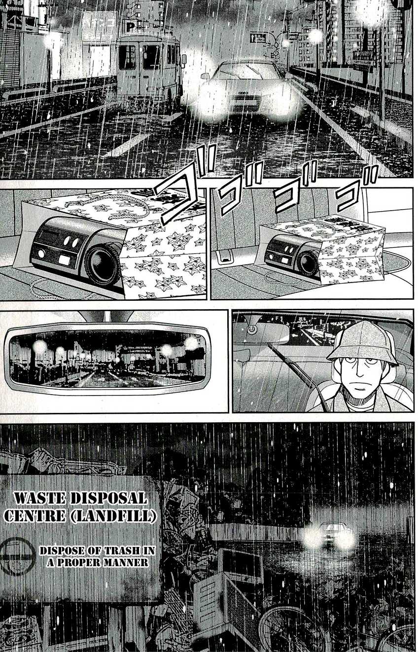 C.M.B. Chapter 58 page 36 - Chapter 58: Downfall