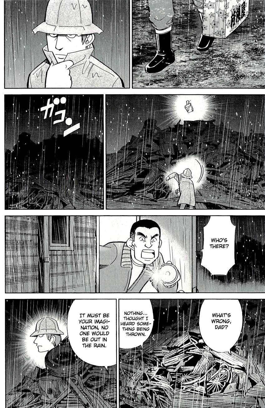C.M.B. Chapter 58 page 37 - Chapter 58: Downfall