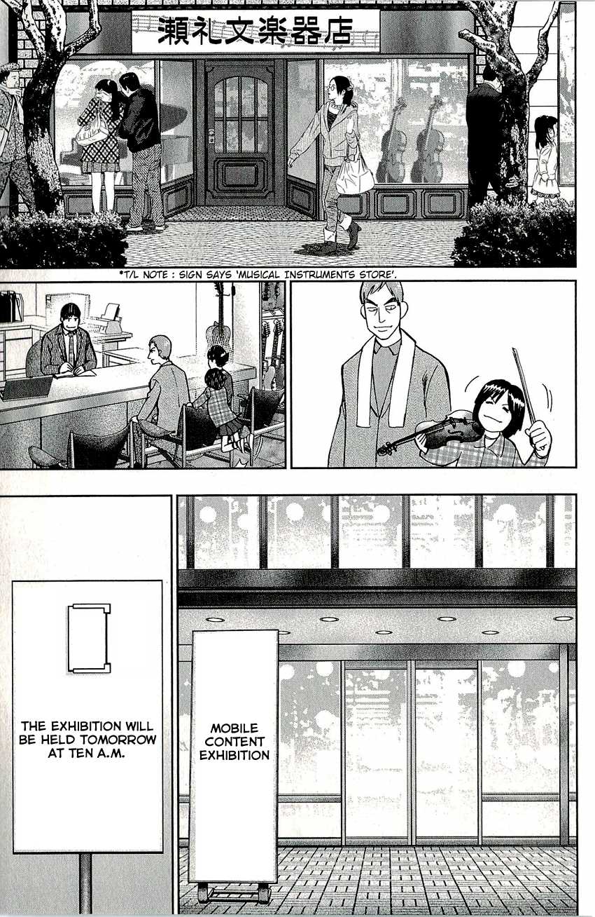C.M.B. Chapter 58 page 38 - Chapter 58: Downfall