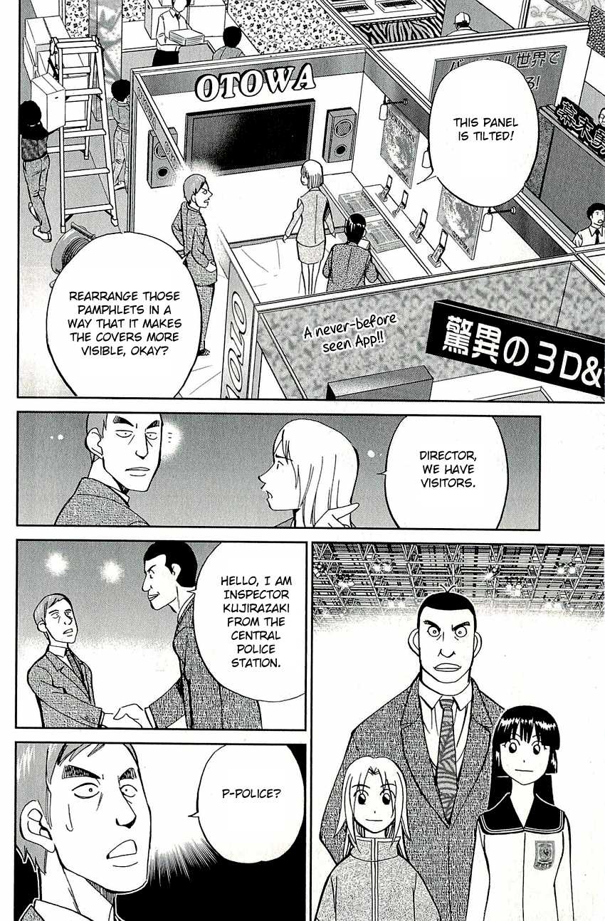C.M.B. Chapter 58 page 39 - Chapter 58: Downfall
