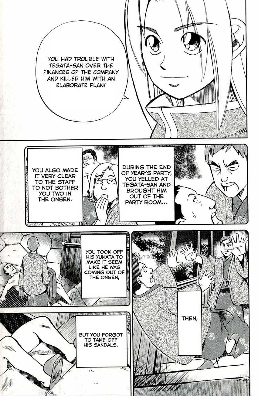 C.M.B. Chapter 58 page 42 - Chapter 58: Downfall