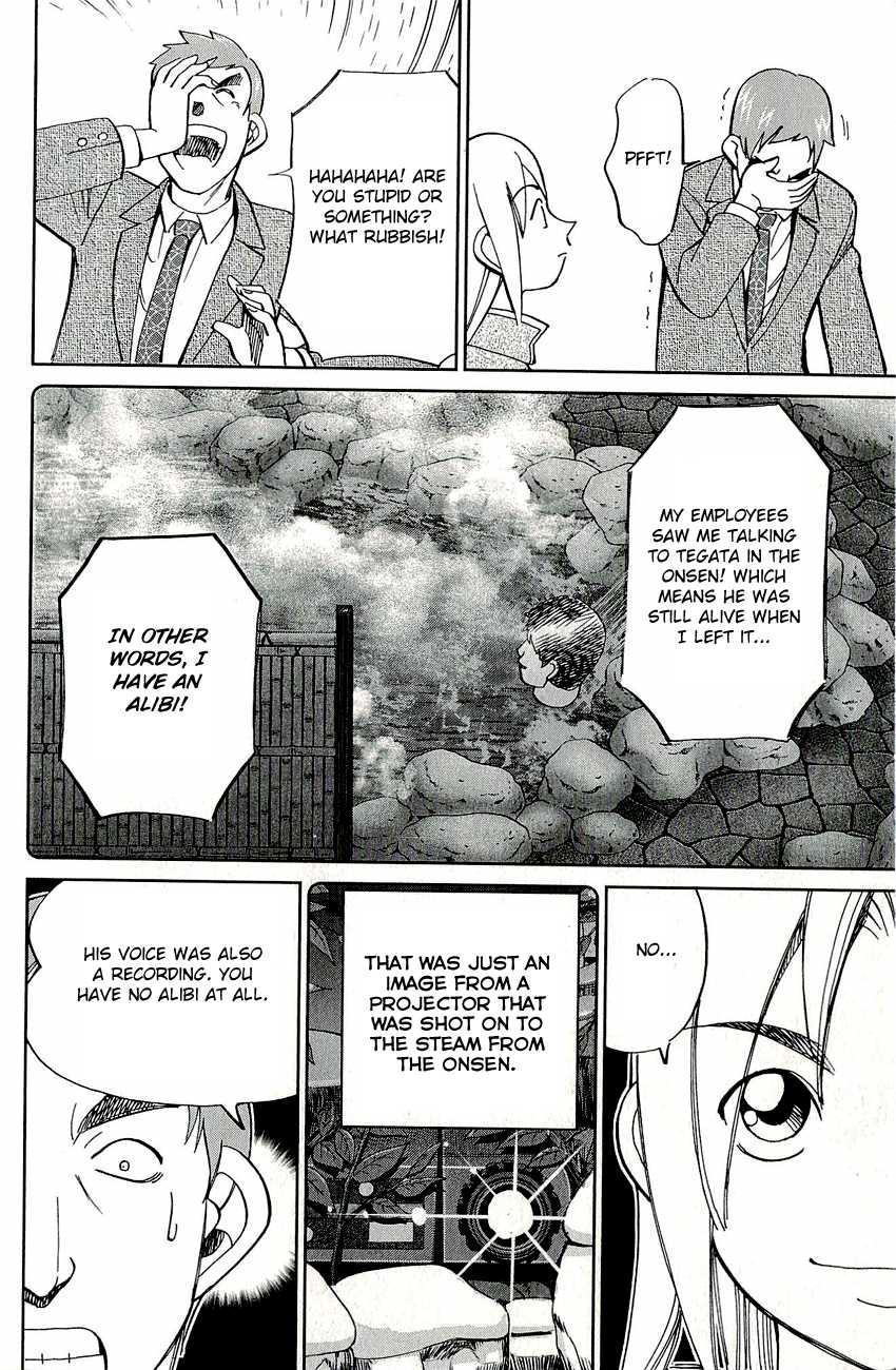 C.M.B. Chapter 58 page 43 - Chapter 58: Downfall