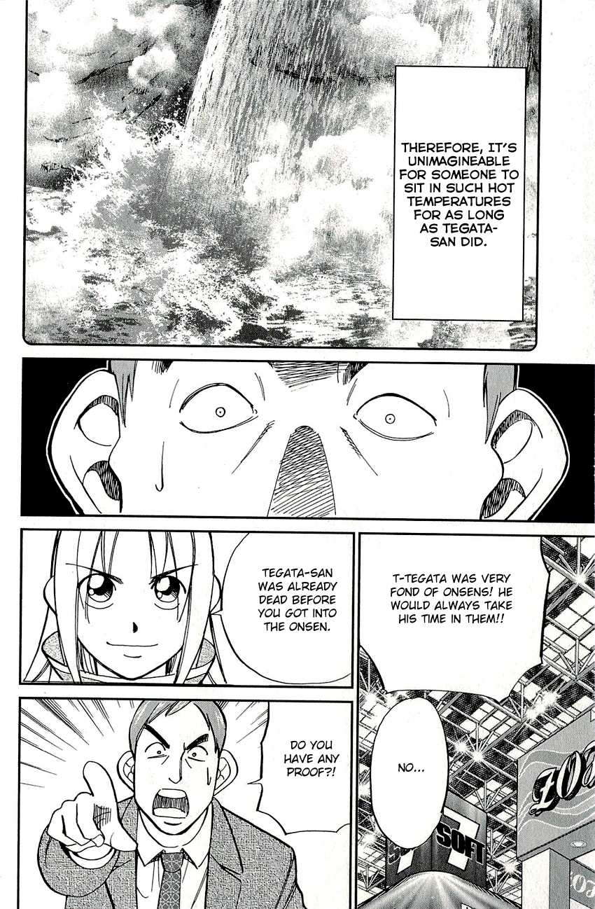 C.M.B. Chapter 58 page 45 - Chapter 58: Downfall