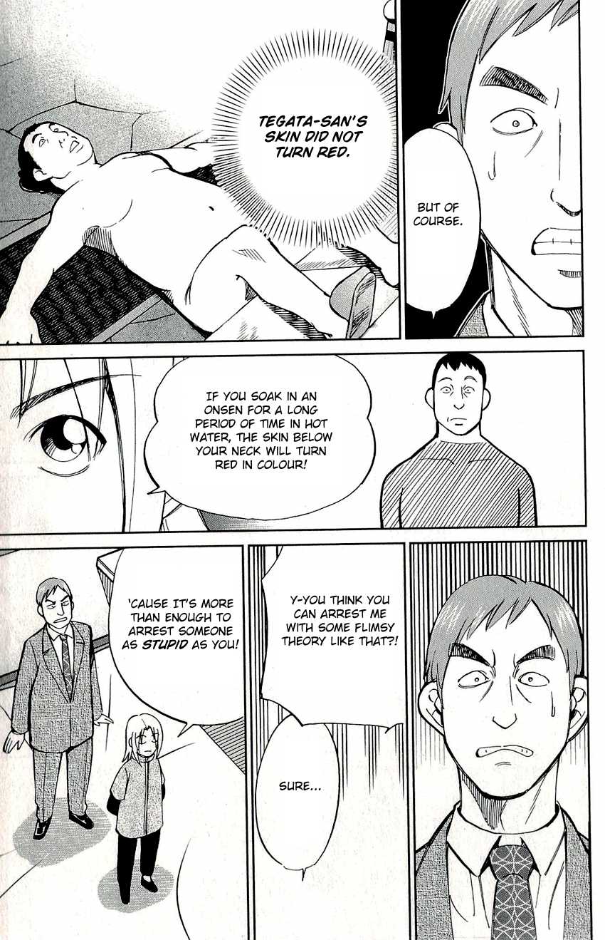 C.M.B. Chapter 58 page 46 - Chapter 58: Downfall