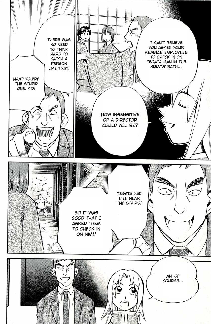 C.M.B. Chapter 58 page 47 - Chapter 58: Downfall