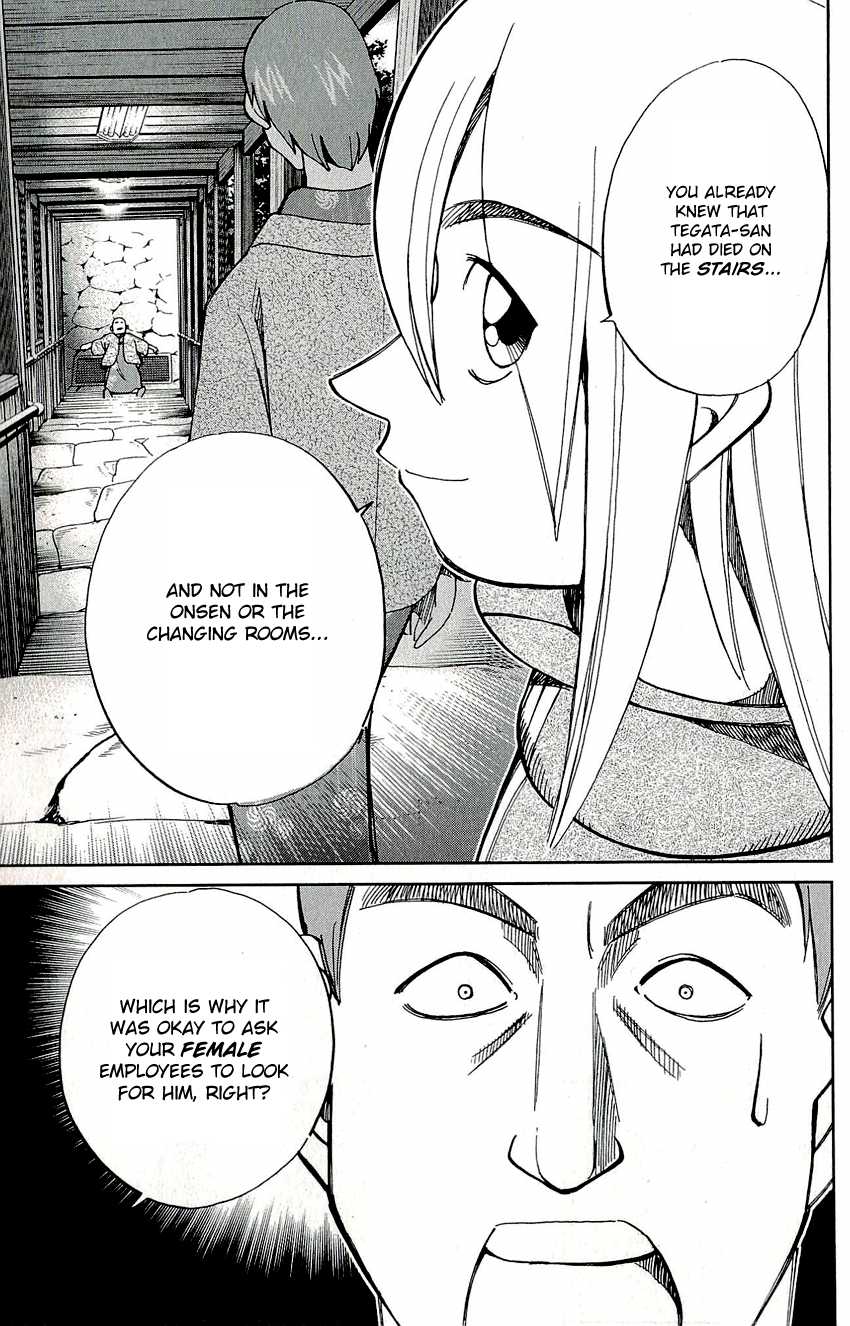 C.M.B. Chapter 58 page 48 - Chapter 58: Downfall