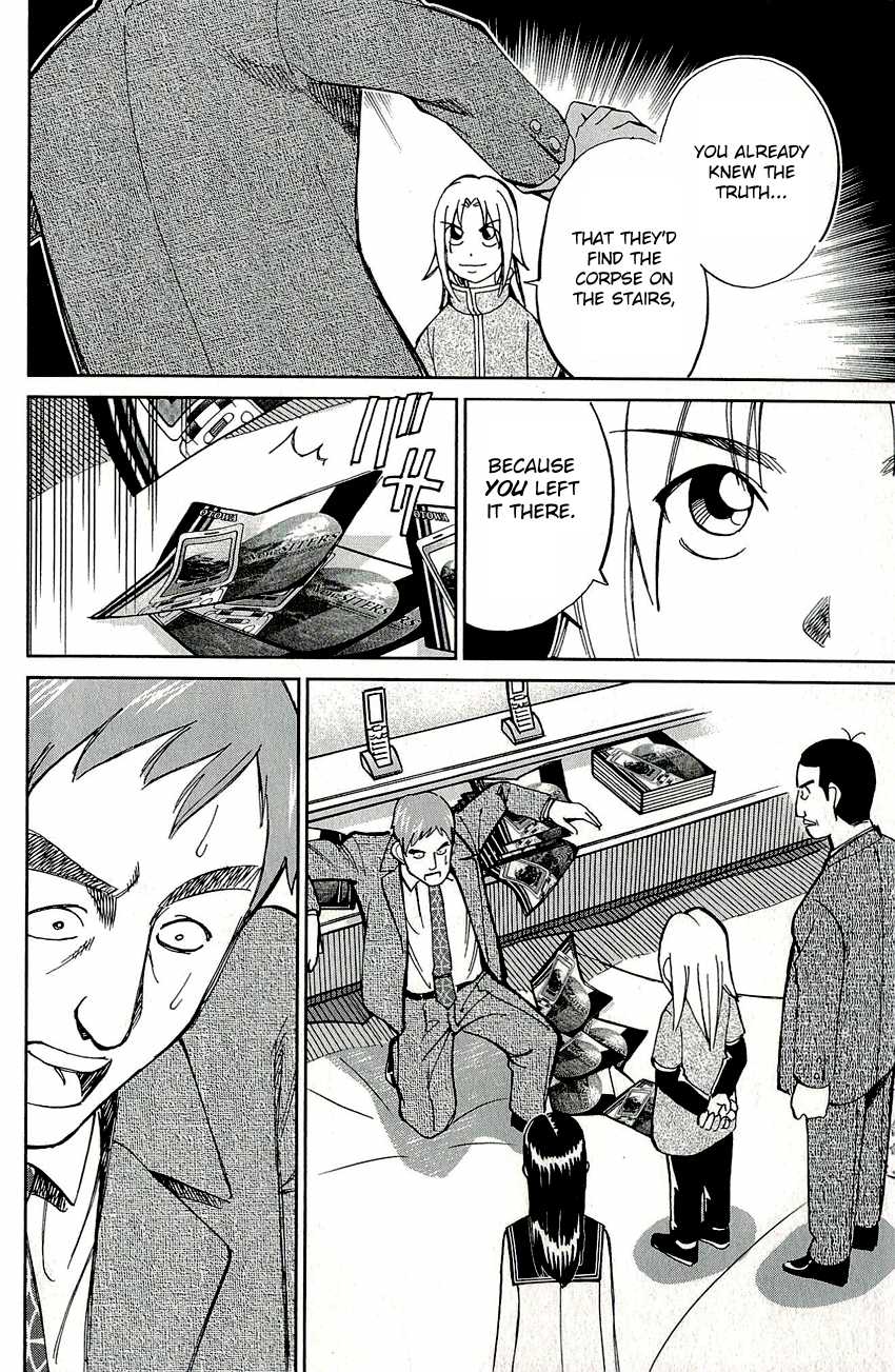 C.M.B. Chapter 58 page 49 - Chapter 58: Downfall