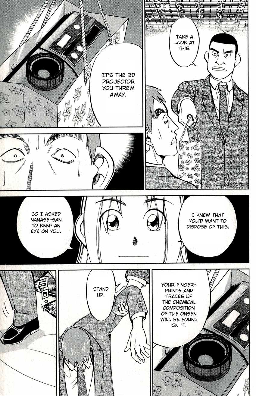 C.M.B. Chapter 58 page 50 - Chapter 58: Downfall