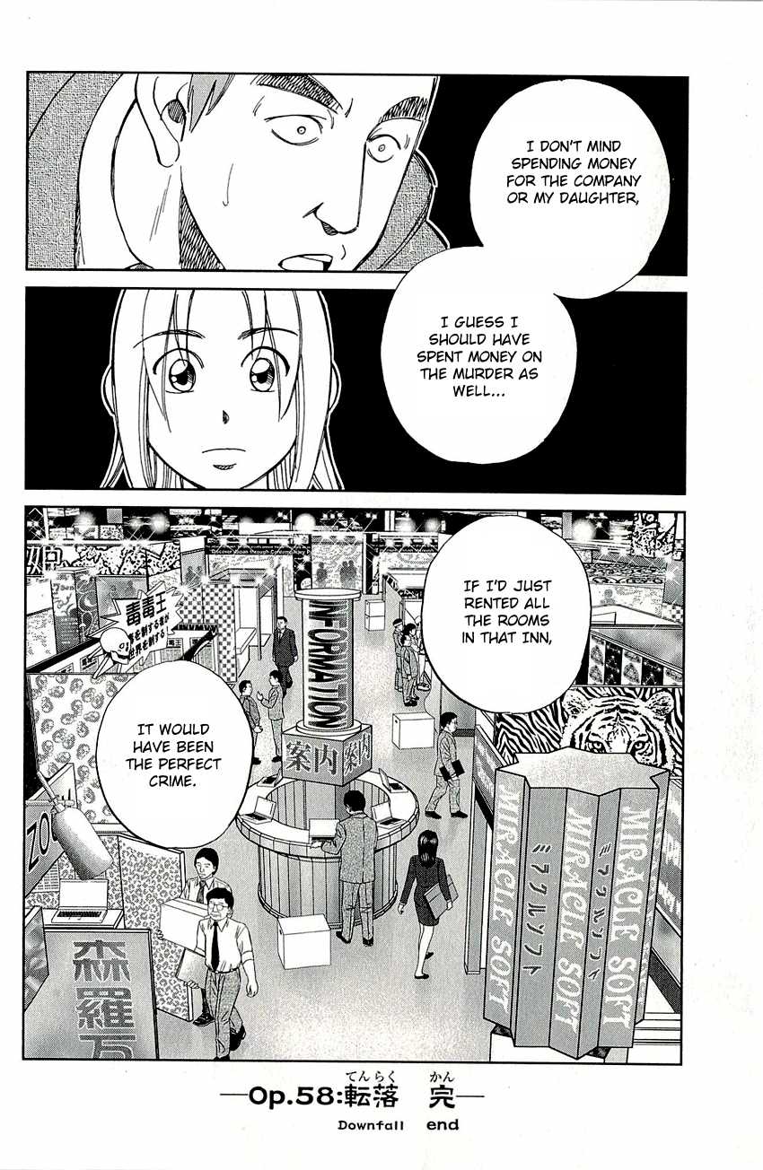 C.M.B. Chapter 58 page 51 - Chapter 58: Downfall