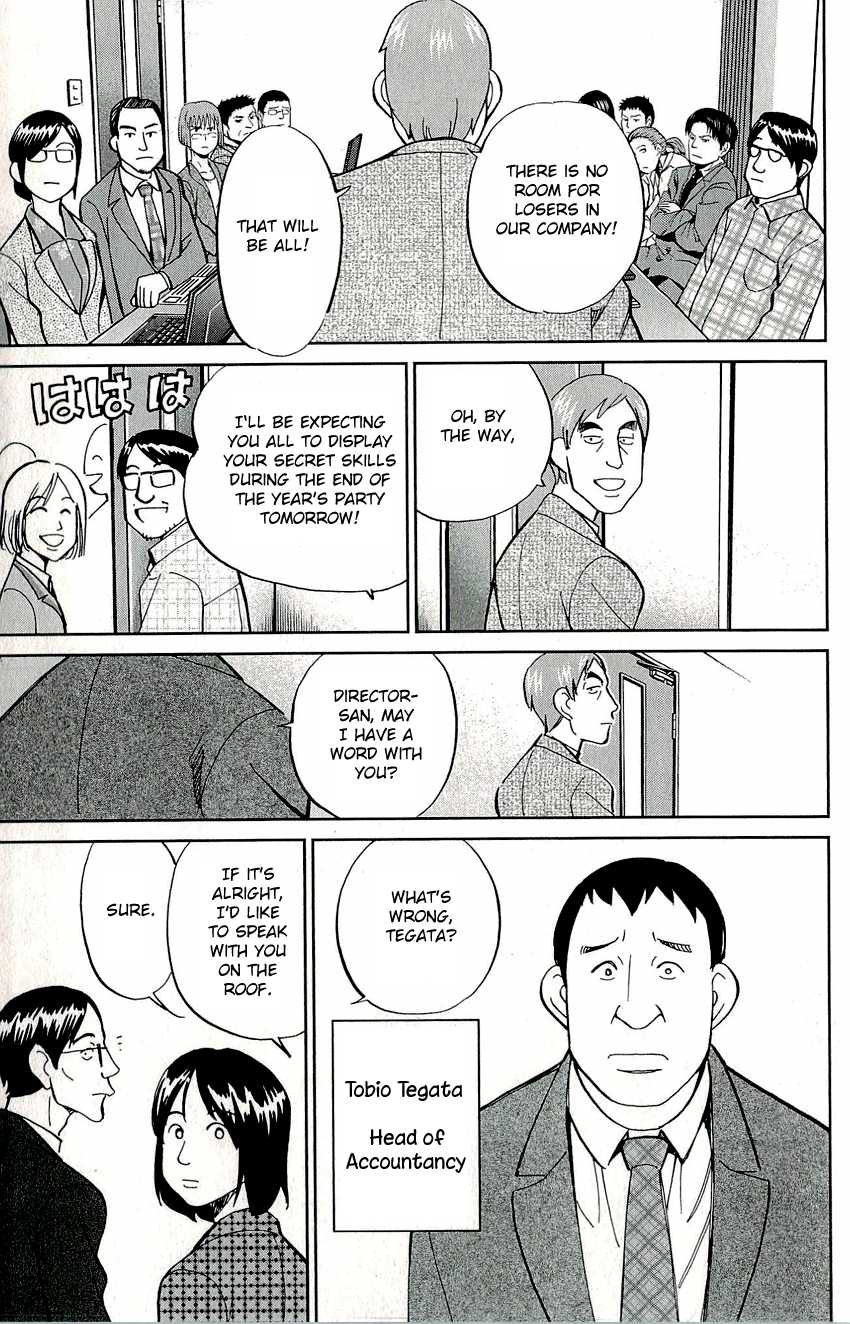 C.M.B. Chapter 58 page 6 - Chapter 58: Downfall