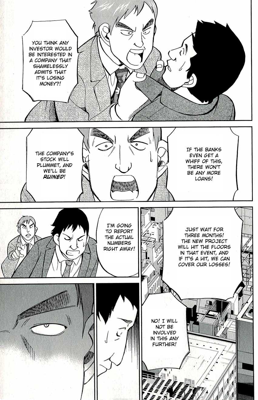 C.M.B. Chapter 58 page 8 - Chapter 58: Downfall