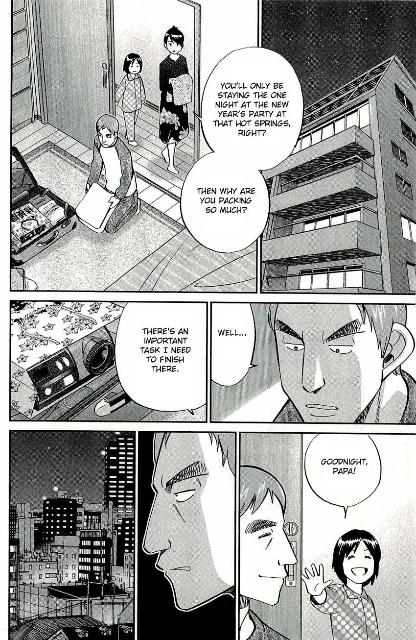 C.M.B. Chapter 58 page 9 - Chapter 58: Downfall