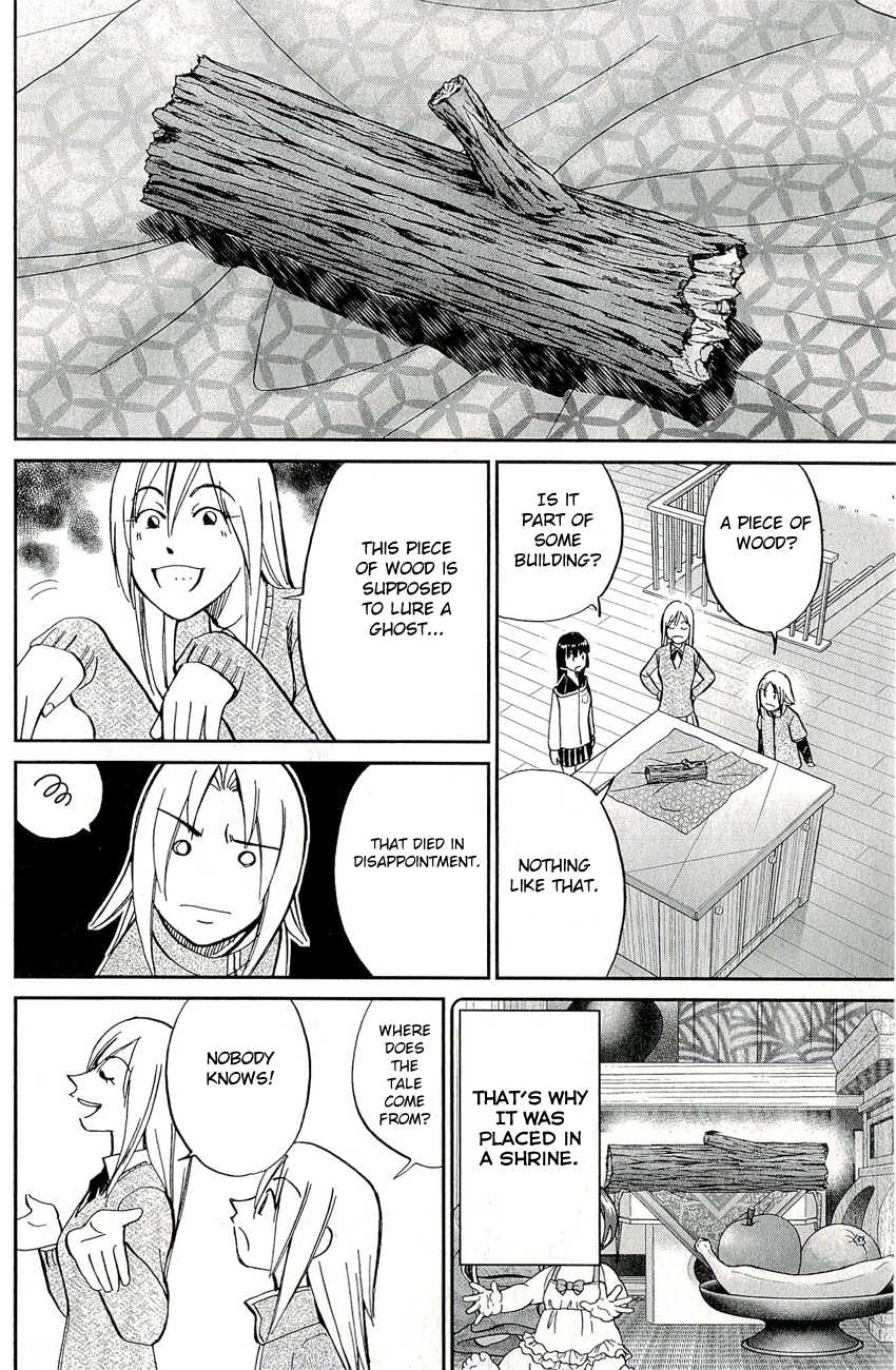 C.M.B. Chapter 59 page 10 - Chapter 59: A Piece Of Wood