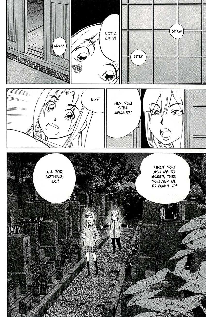 C.M.B. Chapter 59 page 14 - Chapter 59: A Piece Of Wood