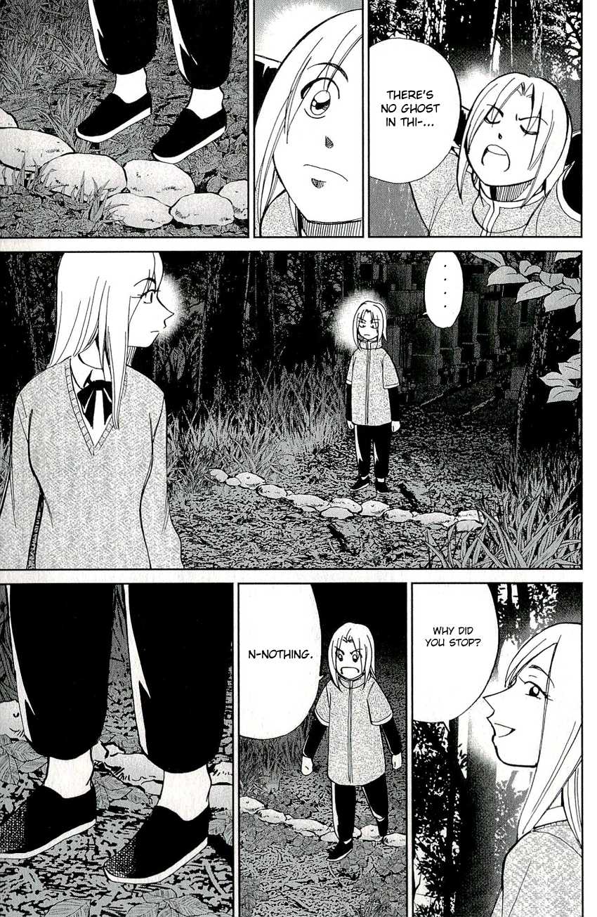 C.M.B. Chapter 59 page 15 - Chapter 59: A Piece Of Wood