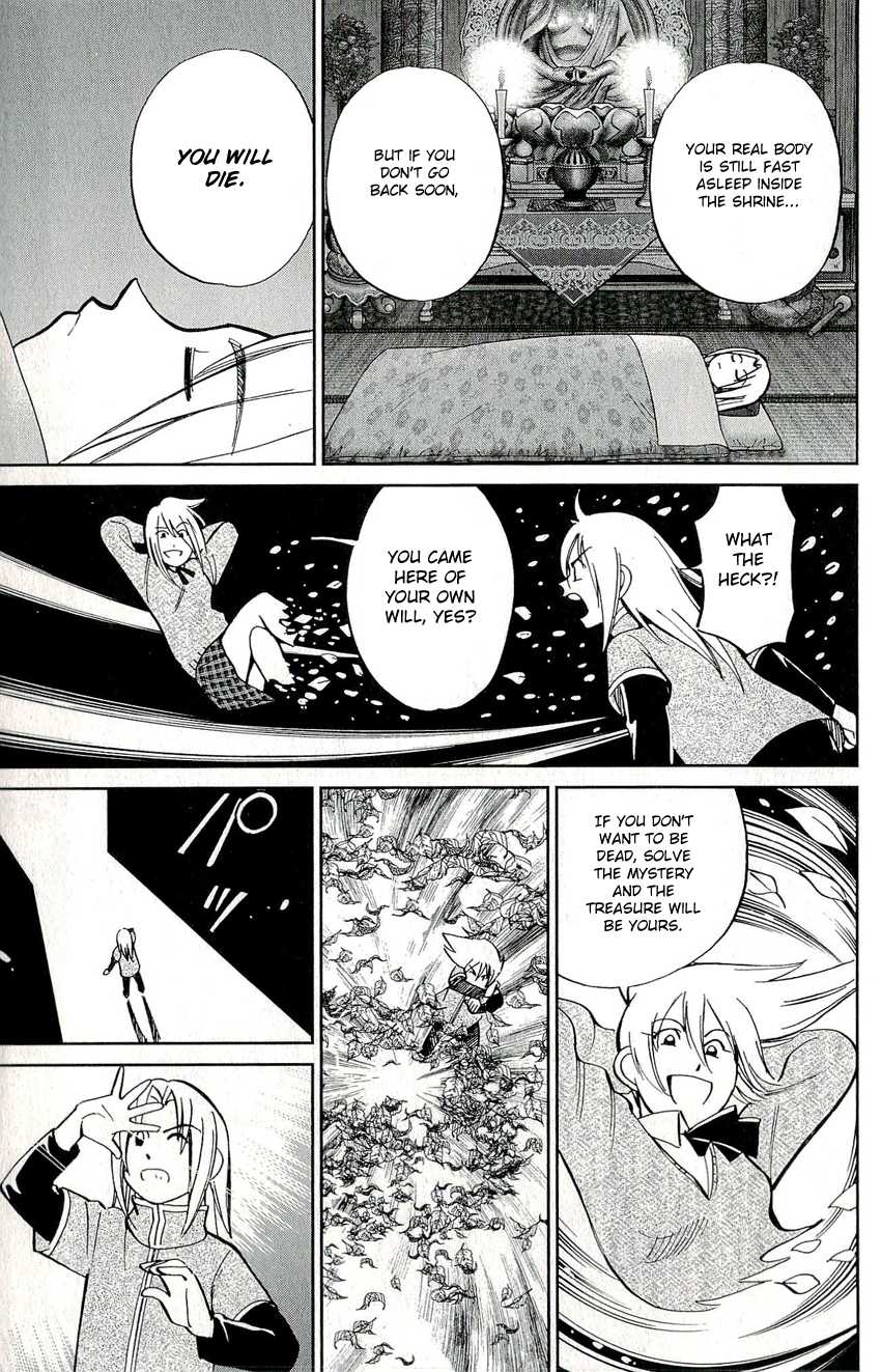C.M.B. Chapter 59 page 17 - Chapter 59: A Piece Of Wood
