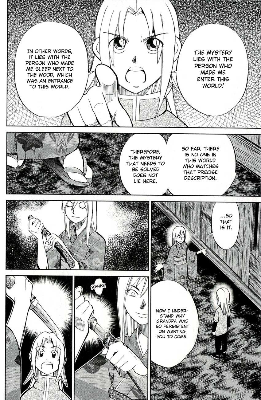 C.M.B. Chapter 59 page 34 - Chapter 59: A Piece Of Wood