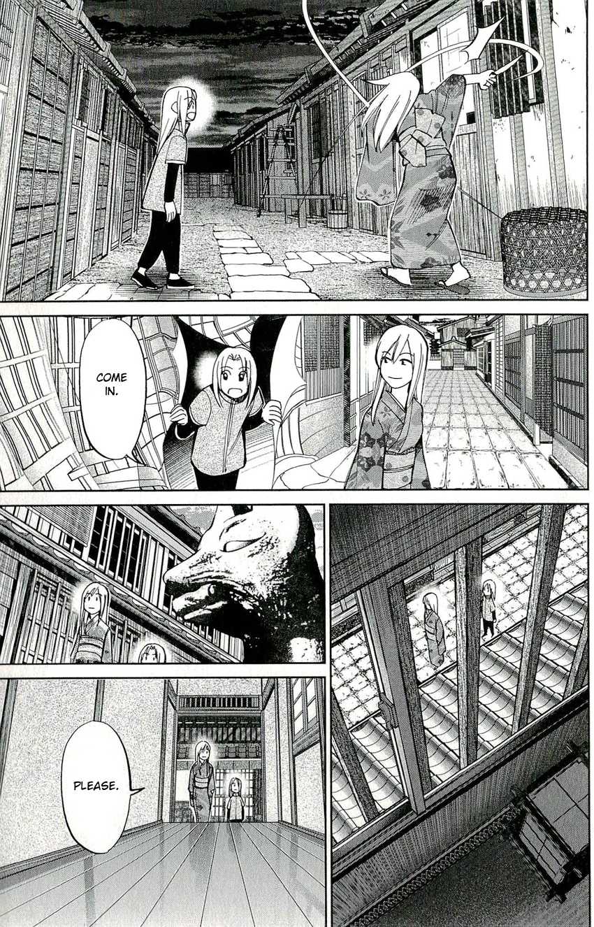 C.M.B. Chapter 59 page 35 - Chapter 59: A Piece Of Wood