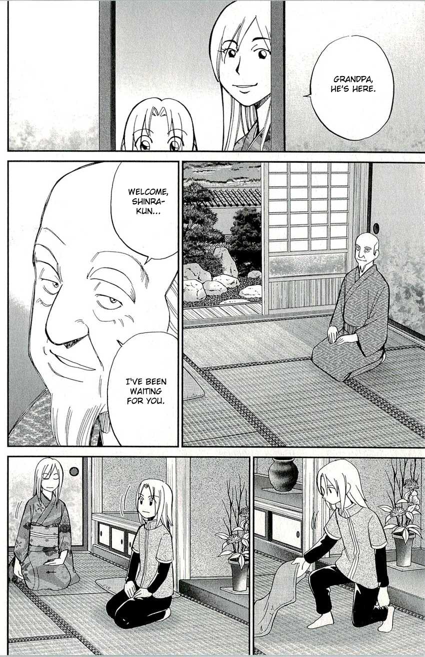 C.M.B. Chapter 59 page 36 - Chapter 59: A Piece Of Wood