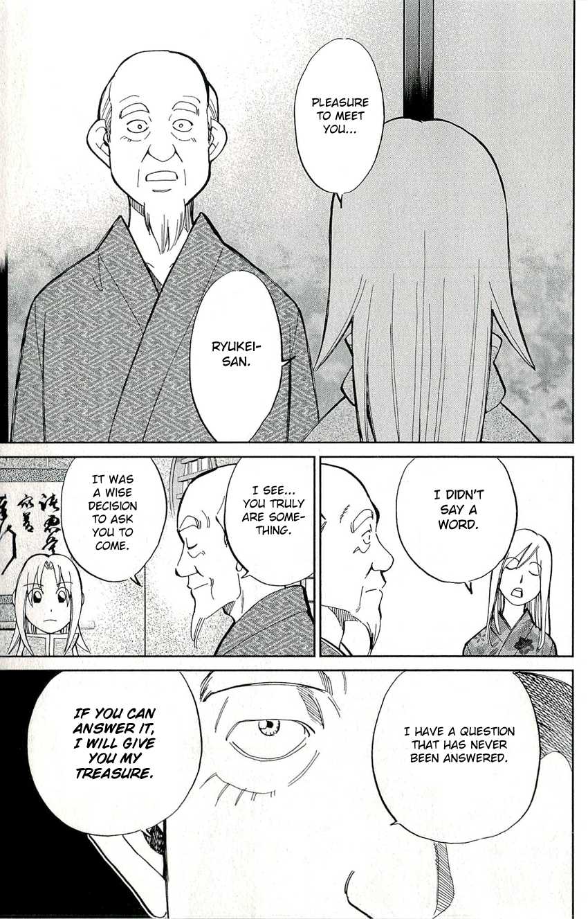C.M.B. Chapter 59 page 37 - Chapter 59: A Piece Of Wood