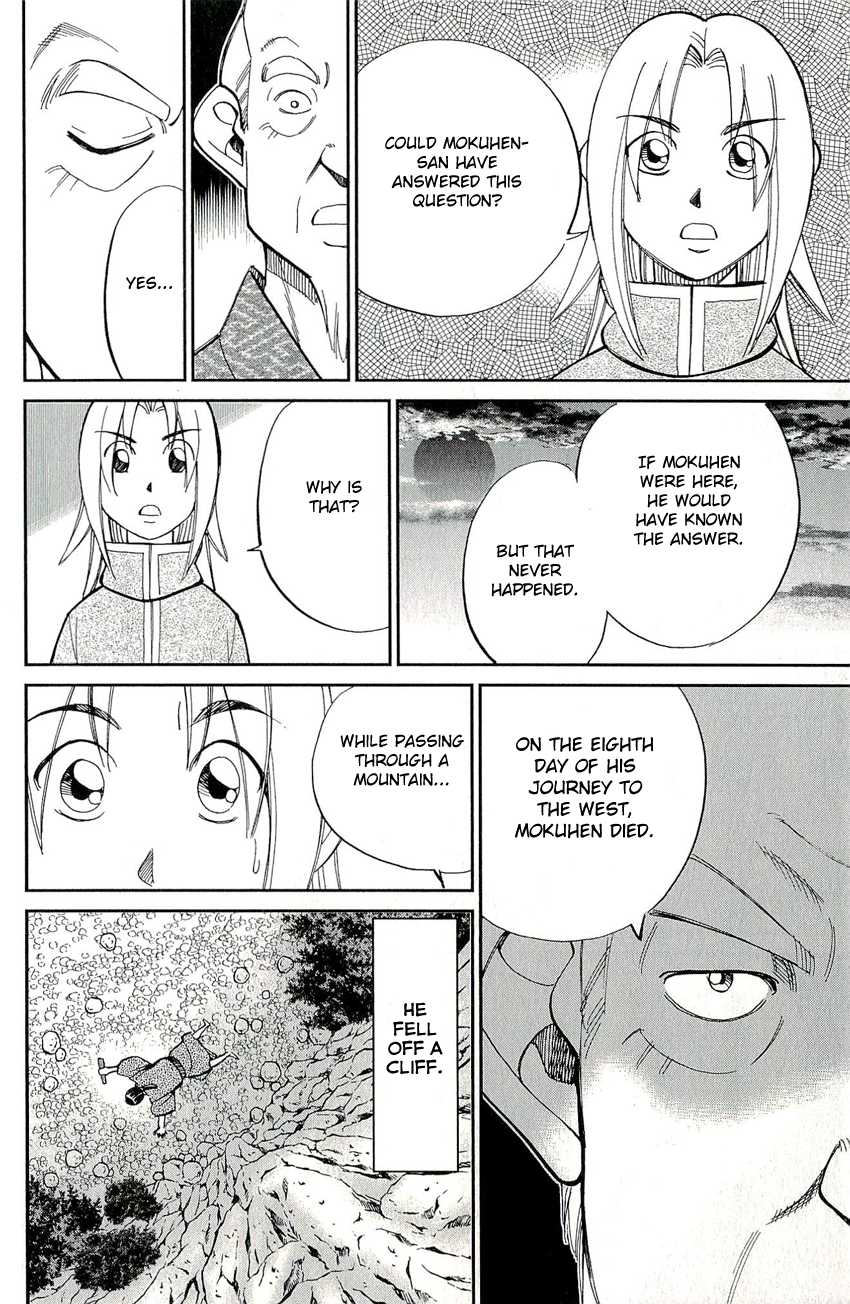 C.M.B. Chapter 59 page 38 - Chapter 59: A Piece Of Wood