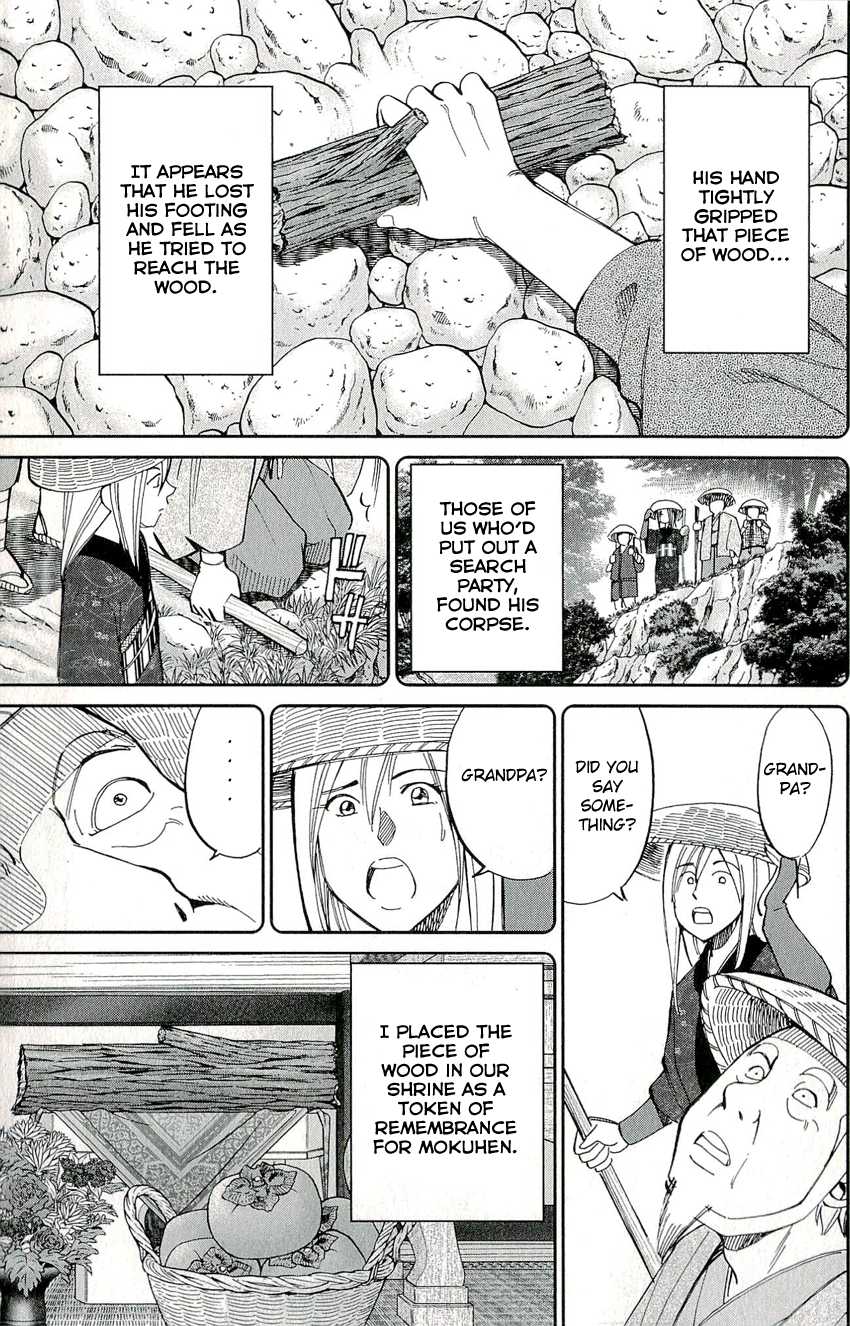 C.M.B. Chapter 59 page 39 - Chapter 59: A Piece Of Wood