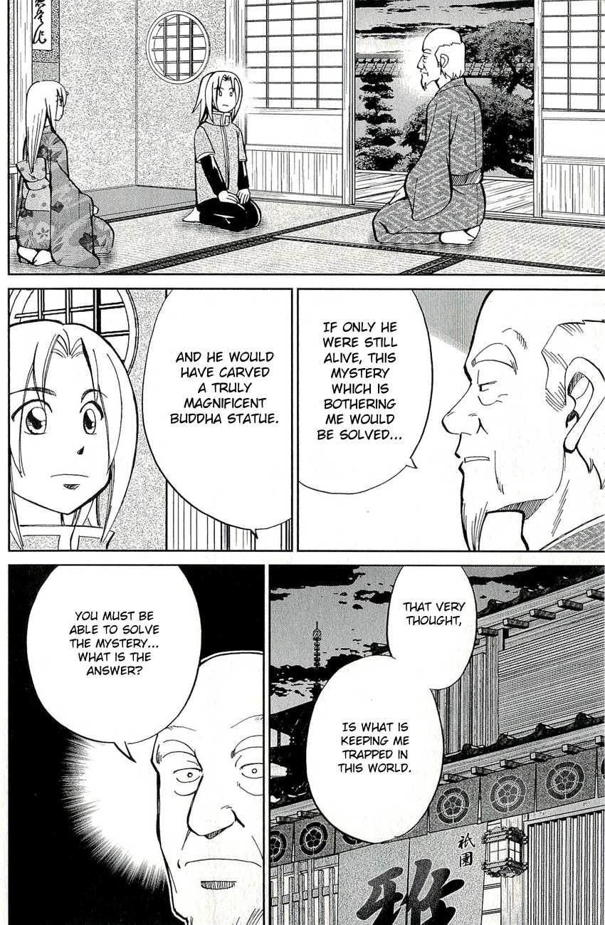 C.M.B. Chapter 59 page 40 - Chapter 59: A Piece Of Wood