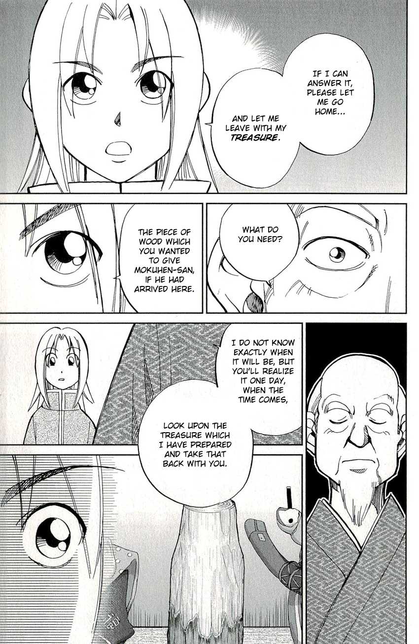 C.M.B. Chapter 59 page 41 - Chapter 59: A Piece Of Wood