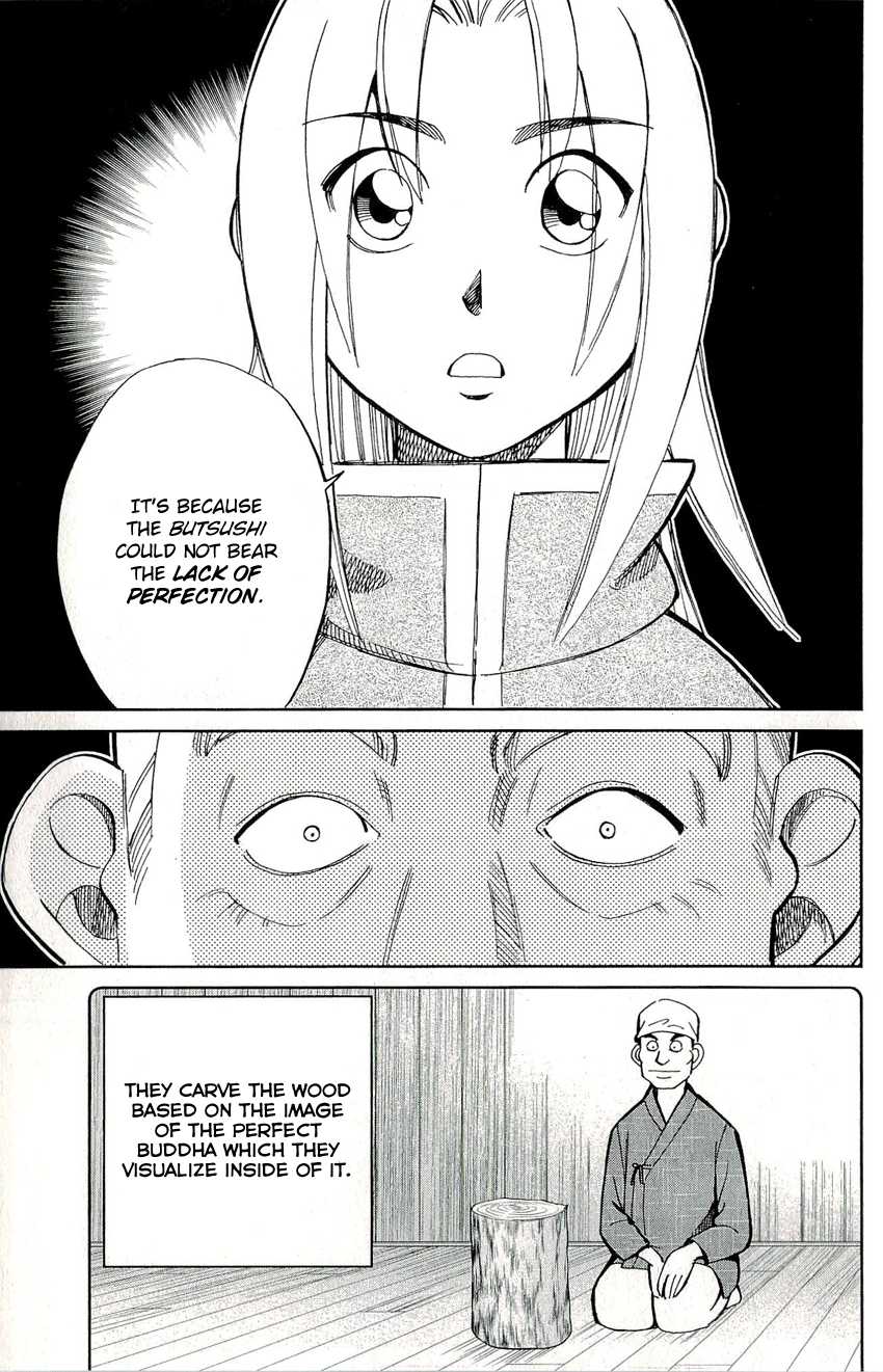 C.M.B. Chapter 59 page 45 - Chapter 59: A Piece Of Wood