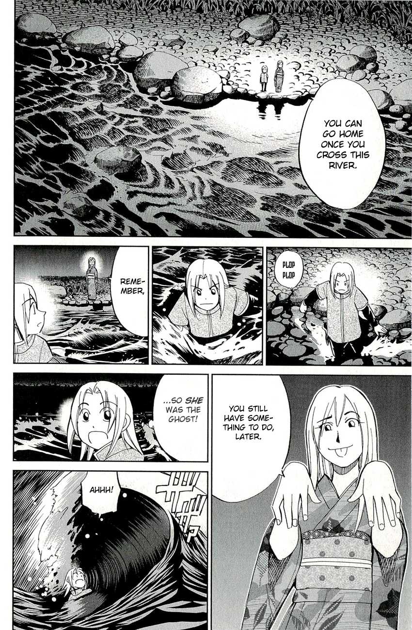 C.M.B. Chapter 59 page 50 - Chapter 59: A Piece Of Wood