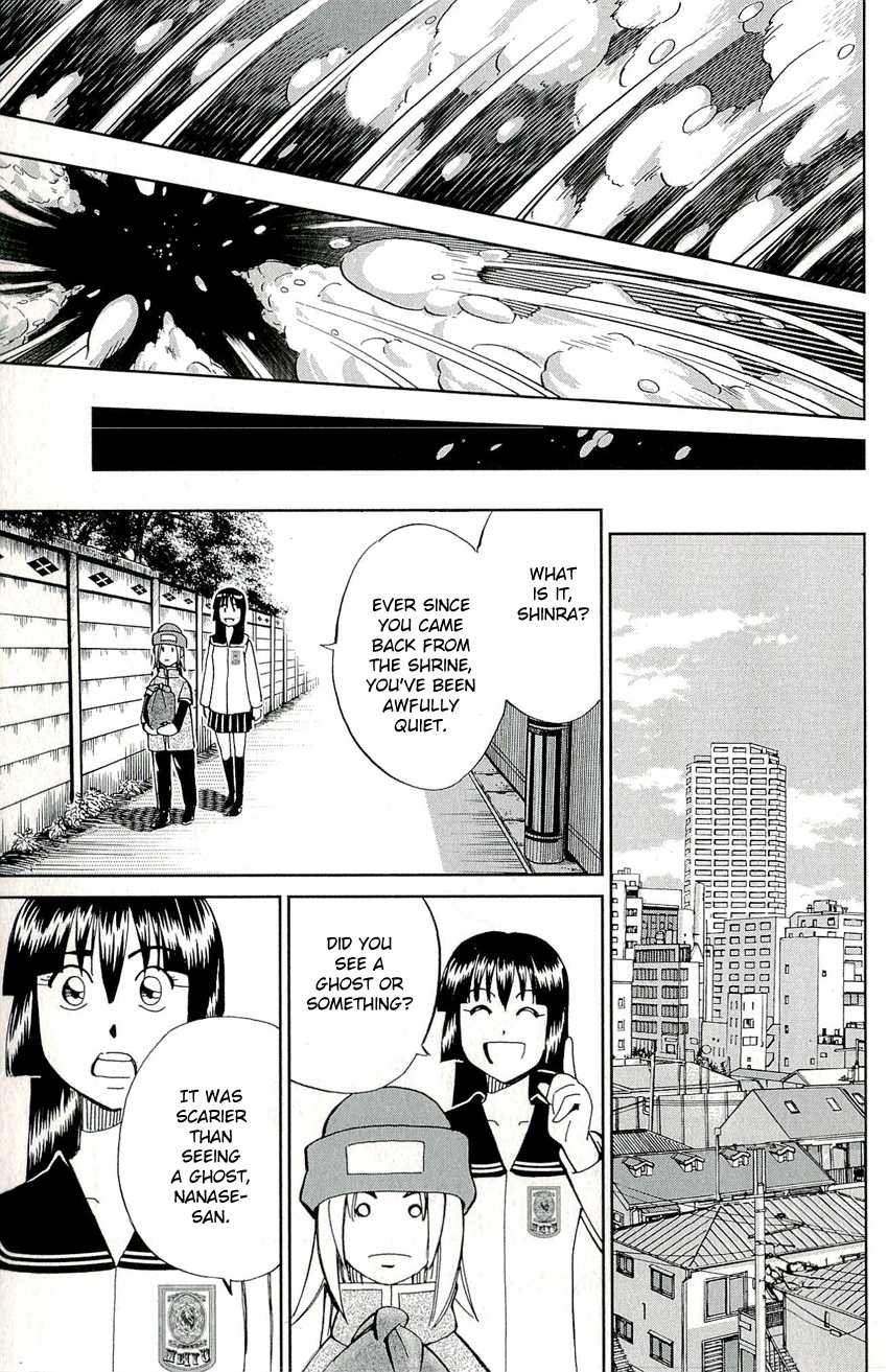 C.M.B. Chapter 59 page 51 - Chapter 59: A Piece Of Wood
