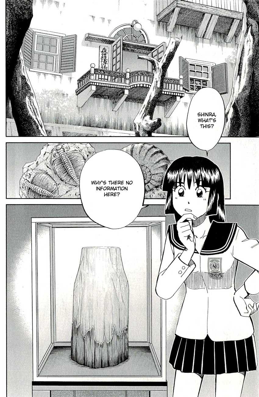 C.M.B. Chapter 59 page 6 - Chapter 59: A Piece Of Wood