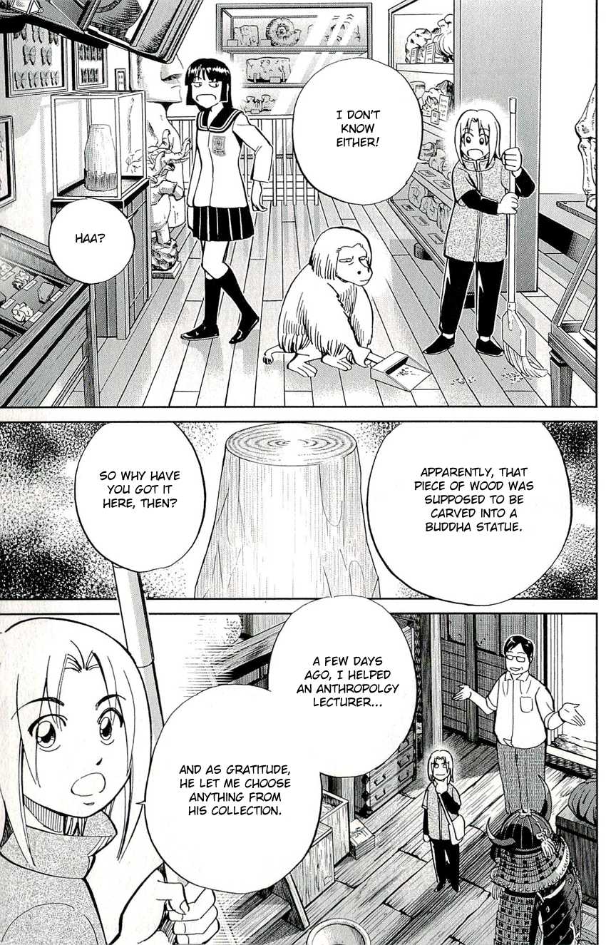C.M.B. Chapter 59 page 7 - Chapter 59: A Piece Of Wood