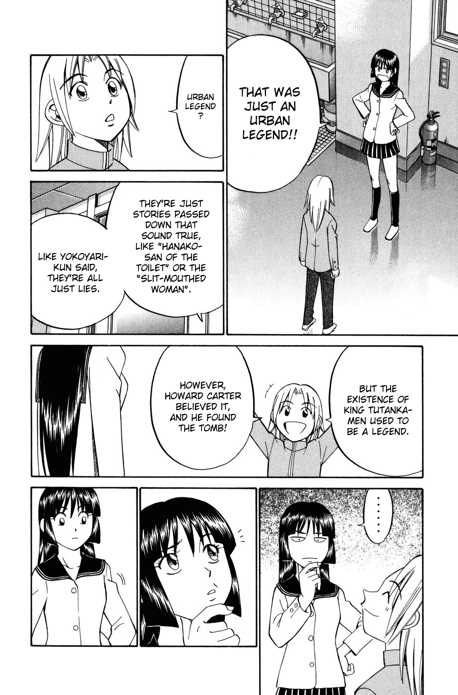 C.M.B. Chapter 6.1 page 10 - Chapter 6.1: Modern Legend (Part 1)
