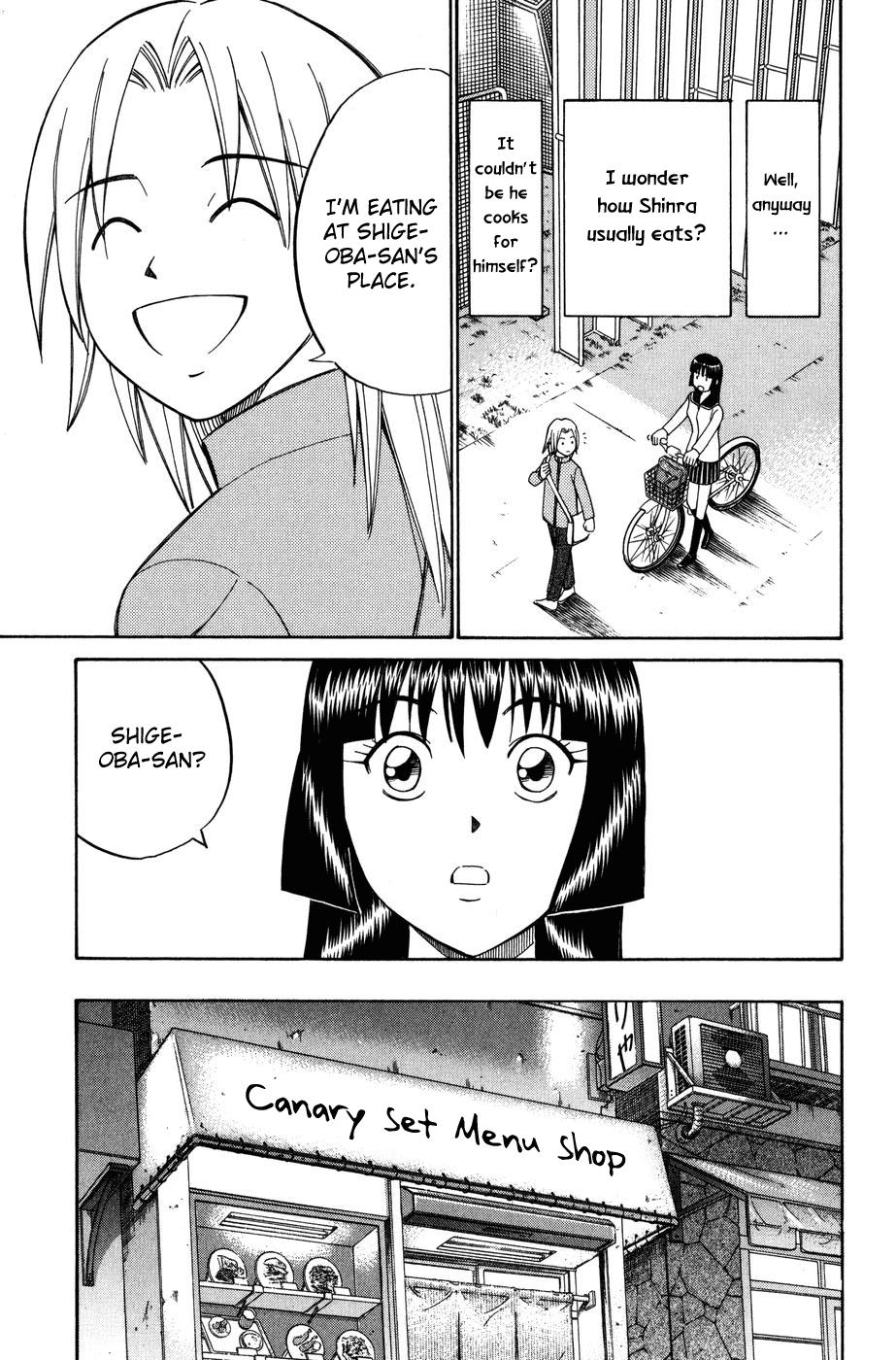 C.M.B. Chapter 6.1 page 13 - Chapter 6.1: Modern Legend (Part 1)